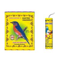 2 3/4 inch Kuruvi(5 Pcs)