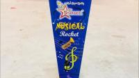 Music Rocket