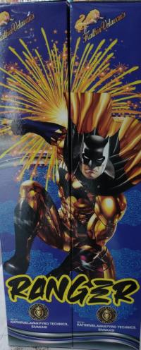 3 1/2 inch Color Ranger