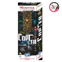 6 1/2inch Sky Copter