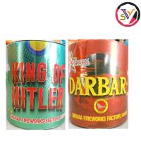 5inch Darbar & Hiler