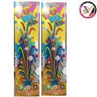 Vadivelu Brand Dabuku