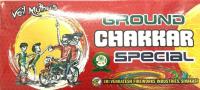Ground Chakkaras Special (10 Pcs)