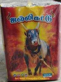 5inch Jallikattu / Bahubali (5 Pcs)