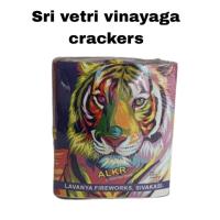 6 Lakshmi Tiger(5 Pcs)