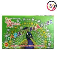 Bada Peacock Starvell